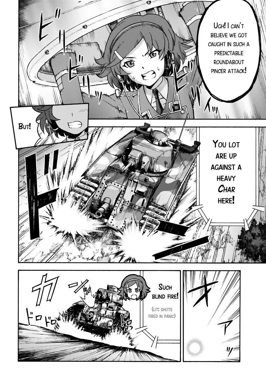 Girls Und Panzer - Gekitou! Maginot-Sen Desu!! - Chapter 10 : Final Chapter - And Now, To The National Tournament…