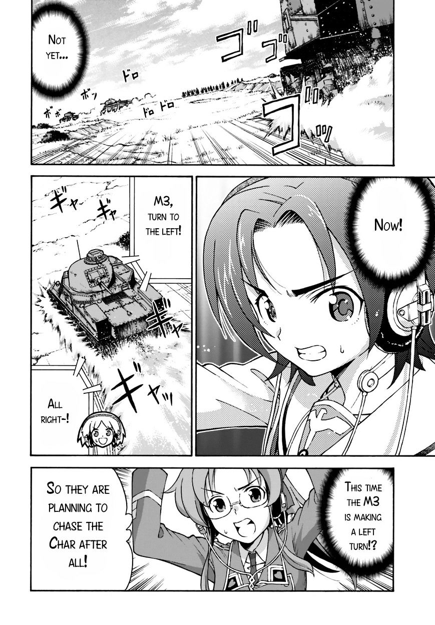 Girls Und Panzer - Gekitou! Maginot-Sen Desu!! - Chapter 10 : Final Chapter - And Now, To The National Tournament…