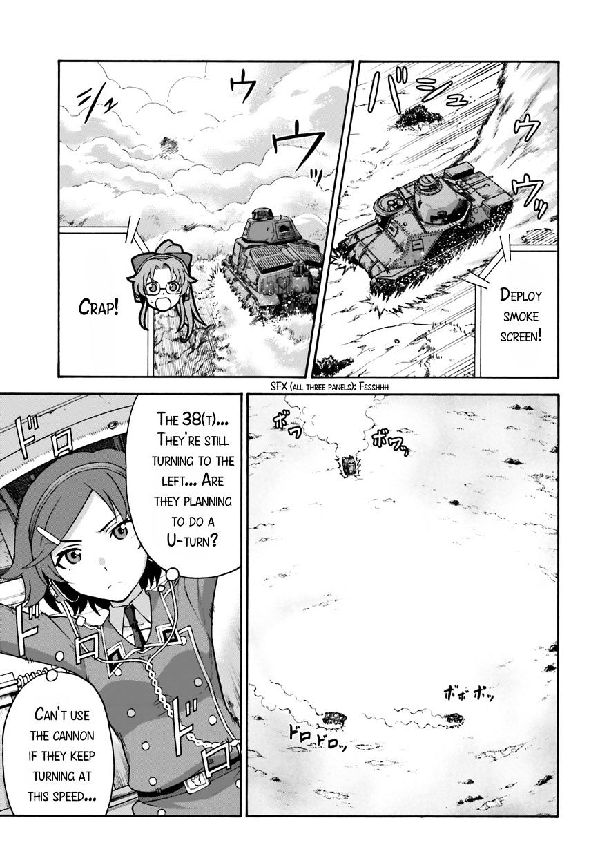 Girls Und Panzer - Gekitou! Maginot-Sen Desu!! - Chapter 10 : Final Chapter - And Now, To The National Tournament…