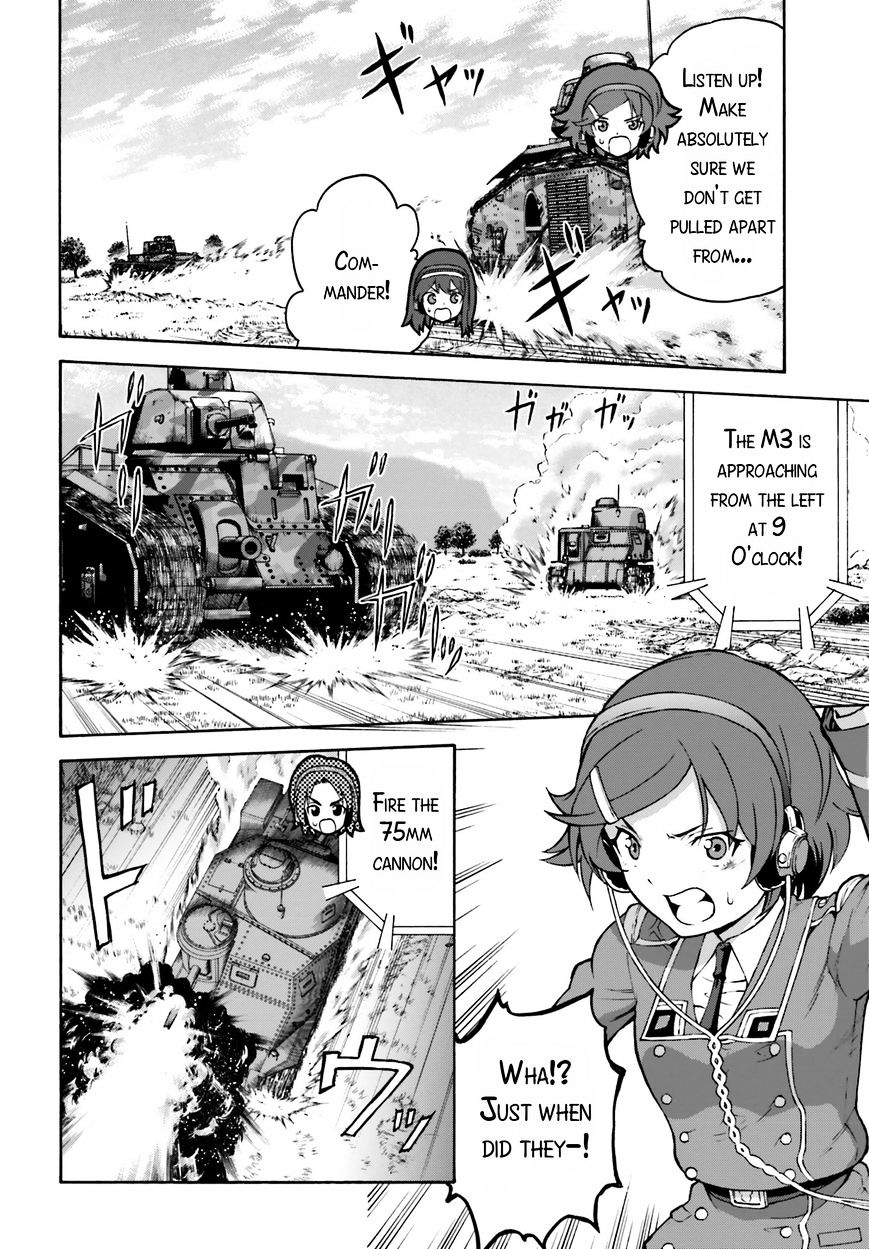 Girls Und Panzer - Gekitou! Maginot-Sen Desu!! - Chapter 10 : Final Chapter - And Now, To The National Tournament…