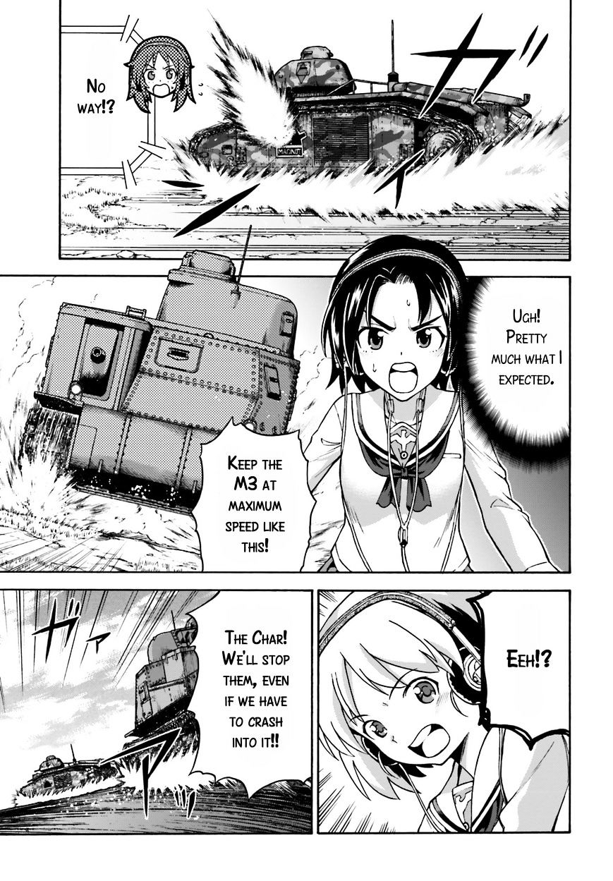 Girls Und Panzer - Gekitou! Maginot-Sen Desu!! - Chapter 10 : Final Chapter - And Now, To The National Tournament…