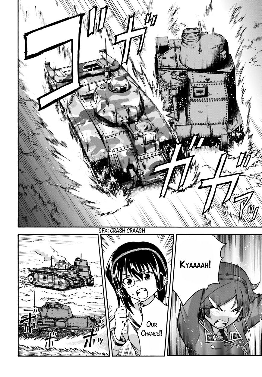 Girls Und Panzer - Gekitou! Maginot-Sen Desu!! - Chapter 10 : Final Chapter - And Now, To The National Tournament…