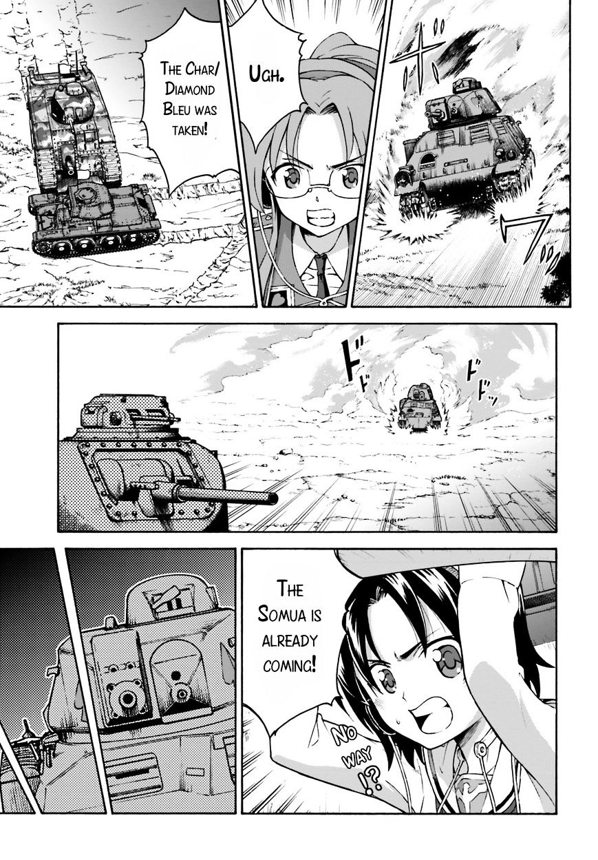 Girls Und Panzer - Gekitou! Maginot-Sen Desu!! - Chapter 10 : Final Chapter - And Now, To The National Tournament…