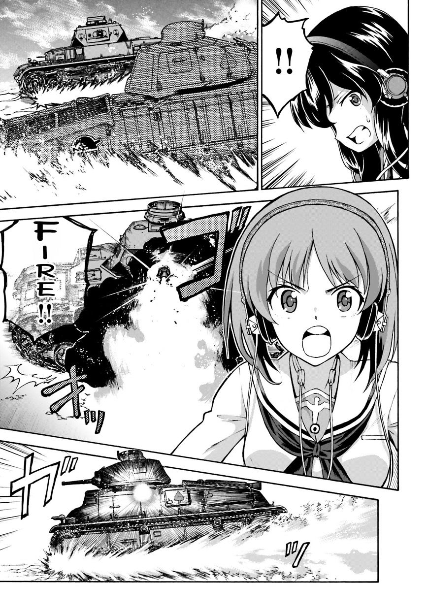 Girls Und Panzer - Gekitou! Maginot-Sen Desu!! - Chapter 10 : Final Chapter - And Now, To The National Tournament…