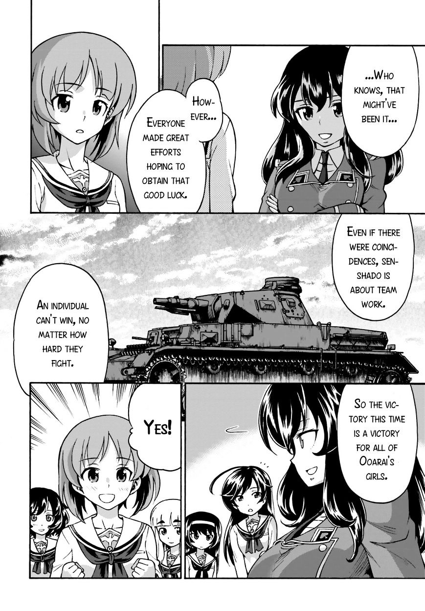 Girls Und Panzer - Gekitou! Maginot-Sen Desu!! - Chapter 10 : Final Chapter - And Now, To The National Tournament…