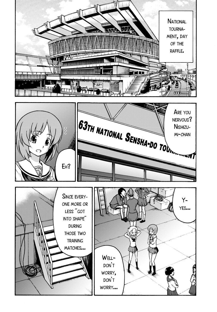 Girls Und Panzer - Gekitou! Maginot-Sen Desu!! - Chapter 10 : Final Chapter - And Now, To The National Tournament…