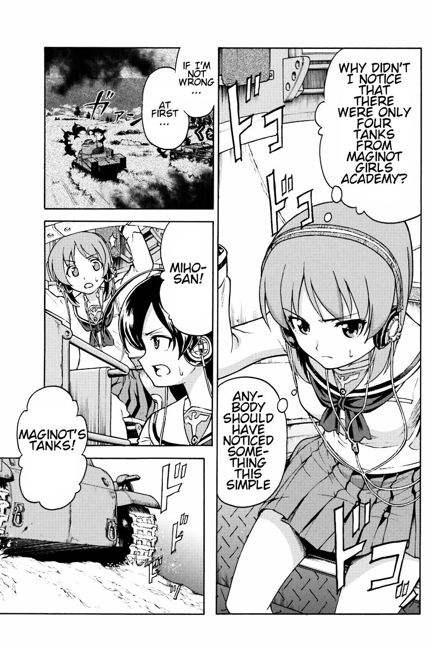 Girls Und Panzer - Gekitou! Maginot-Sen Desu!! - Chapter 7.1 : Operation Baton-Touch!