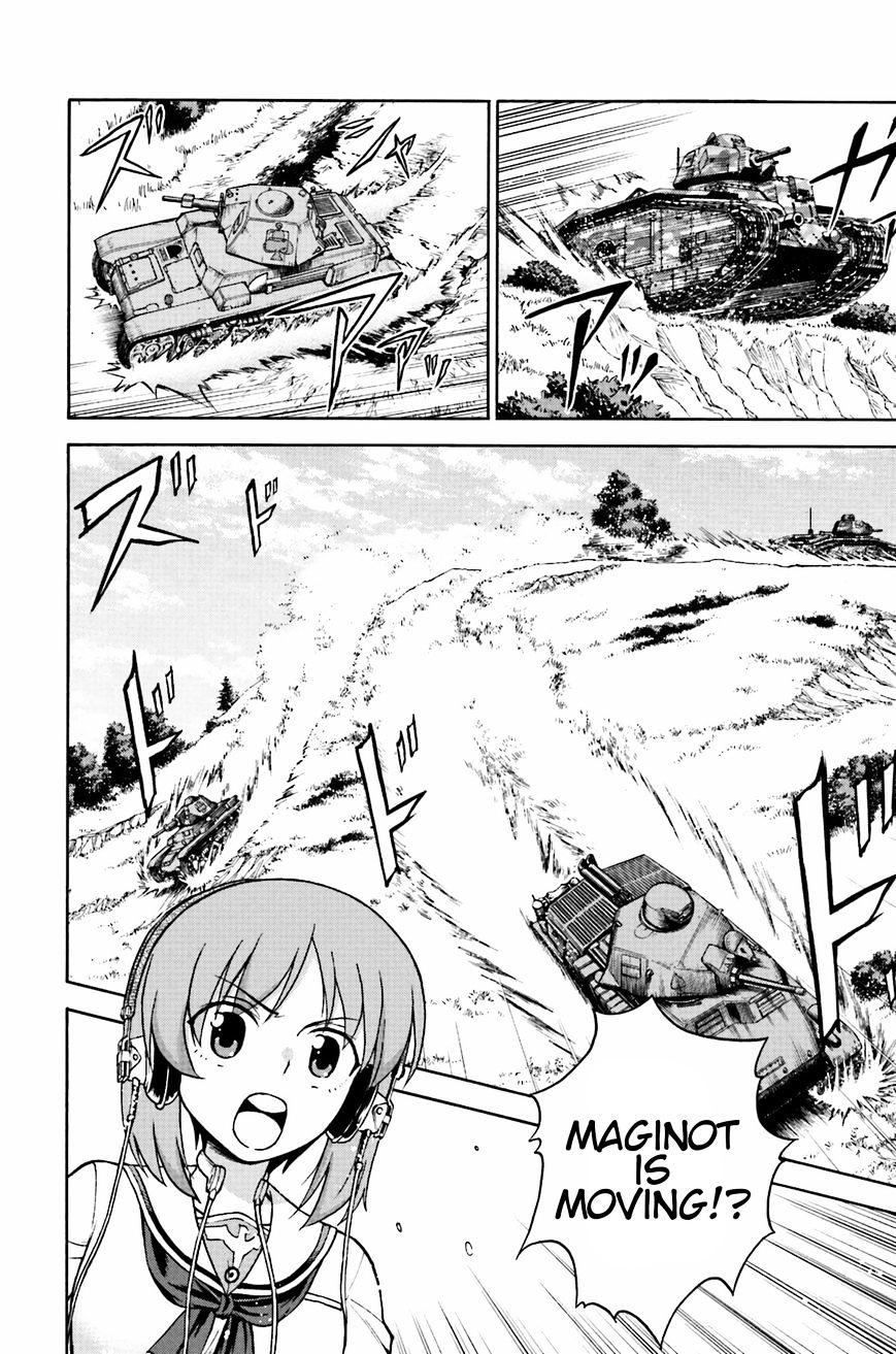 Girls Und Panzer - Gekitou! Maginot-Sen Desu!! - Chapter 7.1 : Operation Baton-Touch!