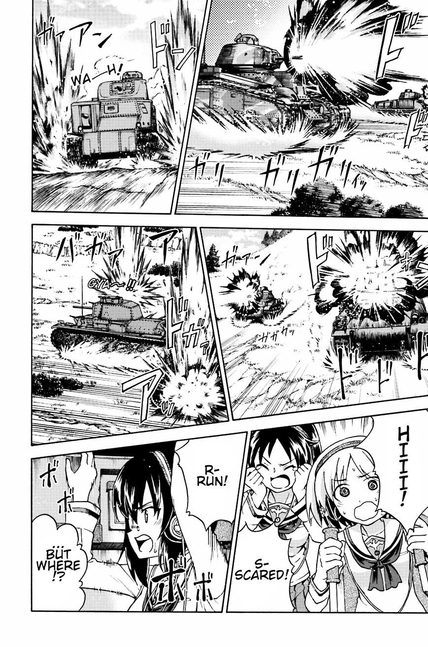 Girls Und Panzer - Gekitou! Maginot-Sen Desu!! - Chapter 7.1 : Operation Baton-Touch!