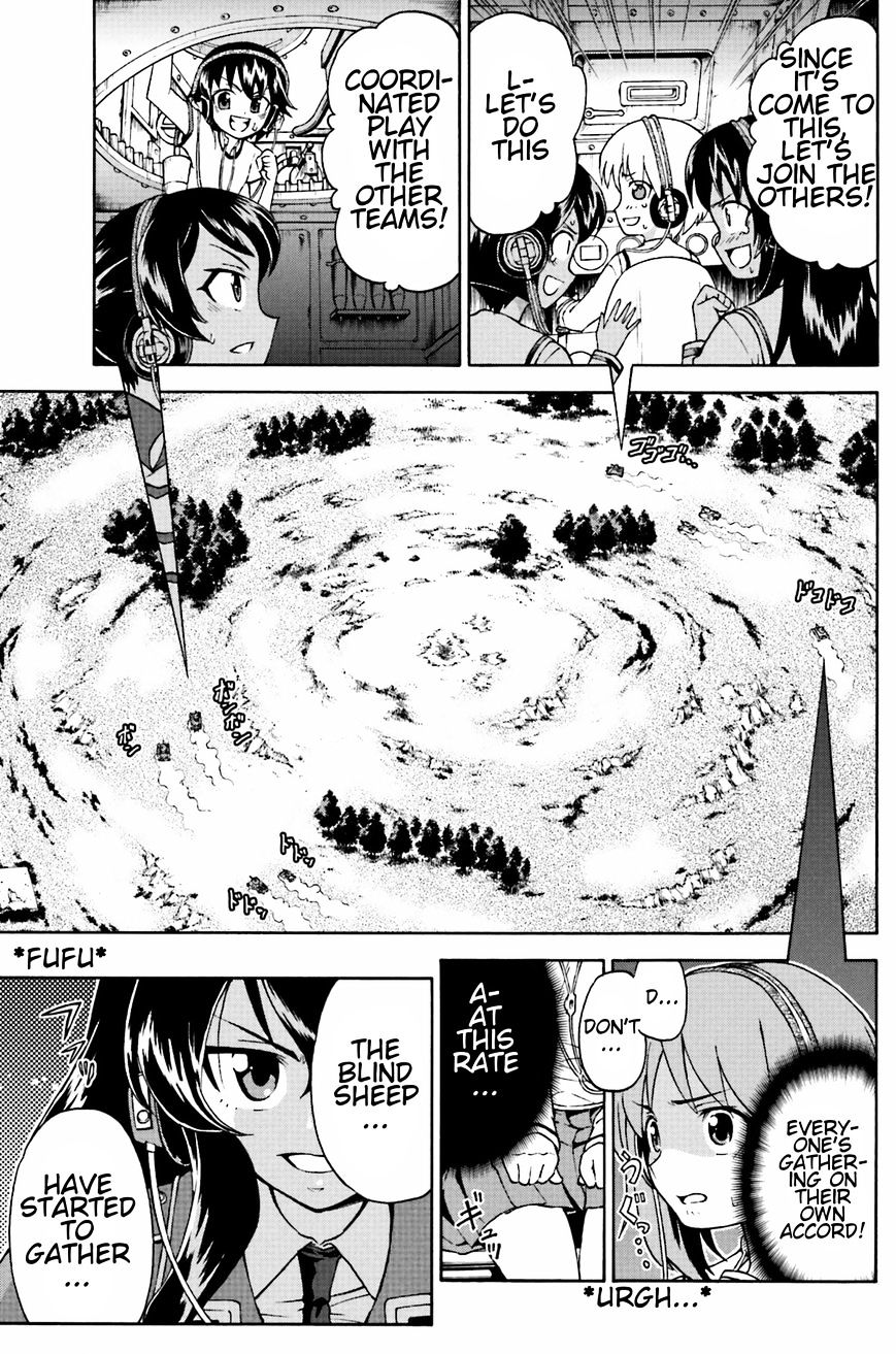 Girls Und Panzer - Gekitou! Maginot-Sen Desu!! - Chapter 7.1 : Operation Baton-Touch!