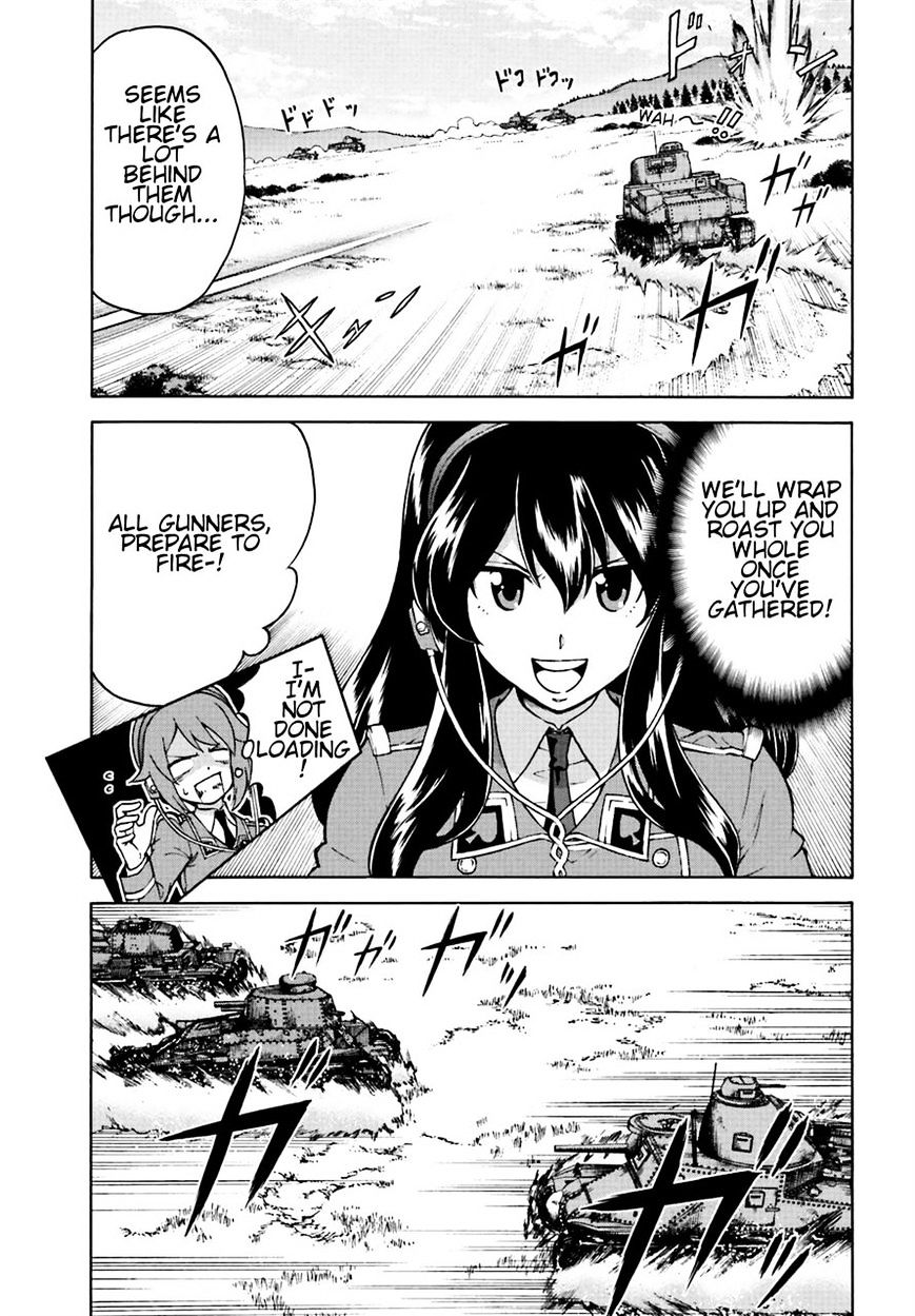 Girls Und Panzer - Gekitou! Maginot-Sen Desu!! - Chapter 7