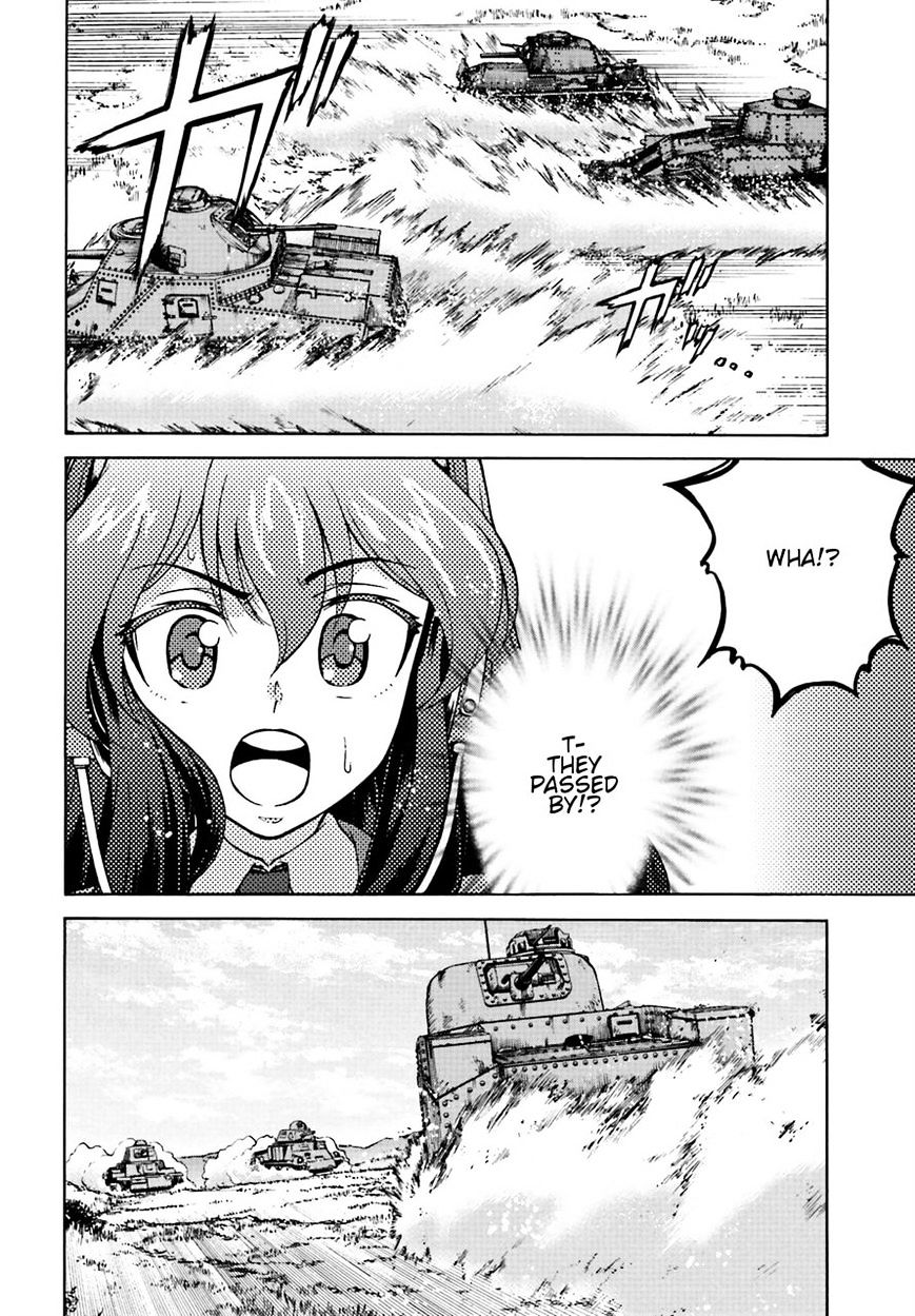 Girls Und Panzer - Gekitou! Maginot-Sen Desu!! - Chapter 7