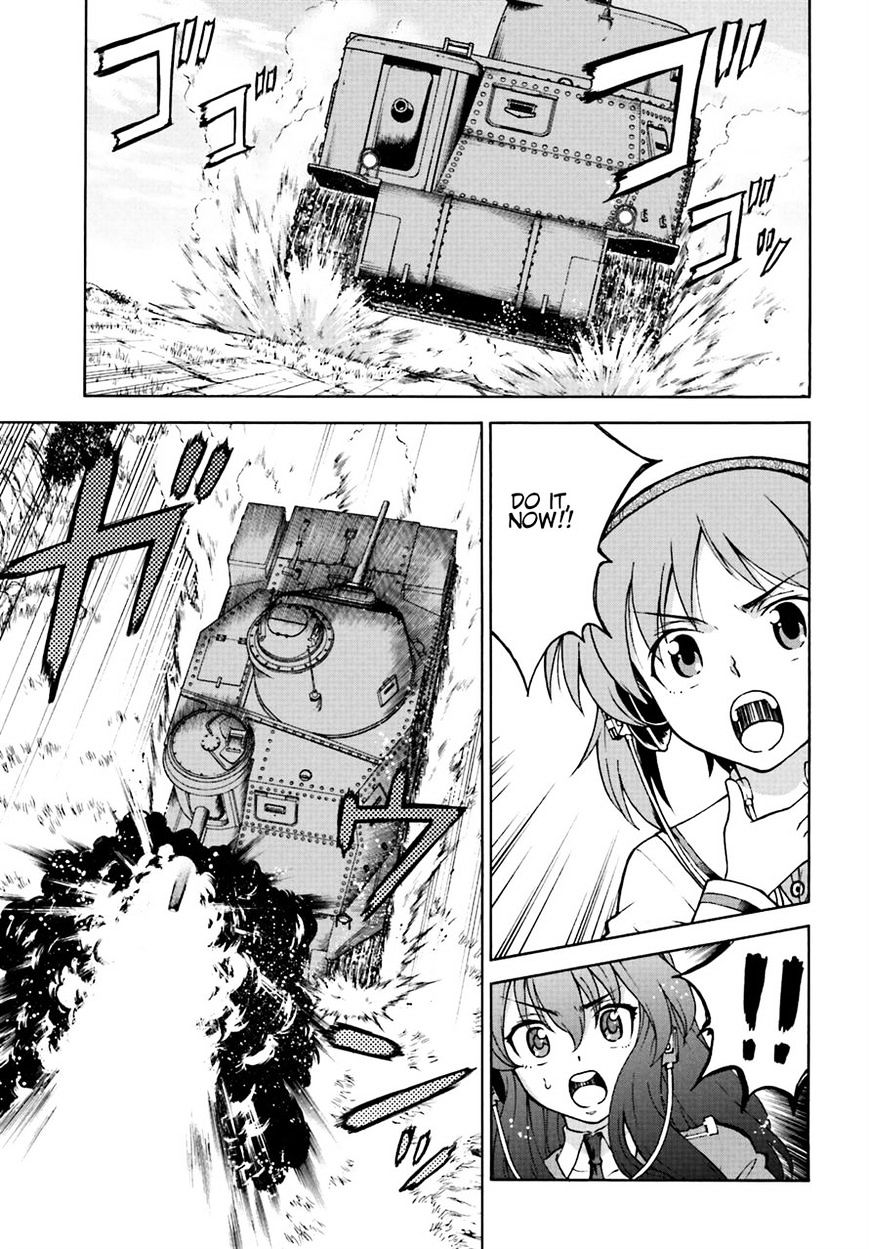 Girls Und Panzer - Gekitou! Maginot-Sen Desu!! - Chapter 7