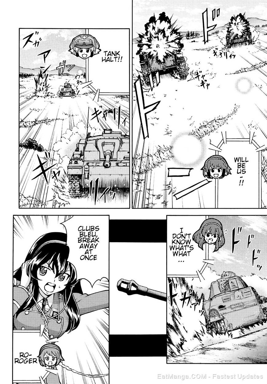 Girls Und Panzer - Gekitou! Maginot-Sen Desu!! - Chapter 7