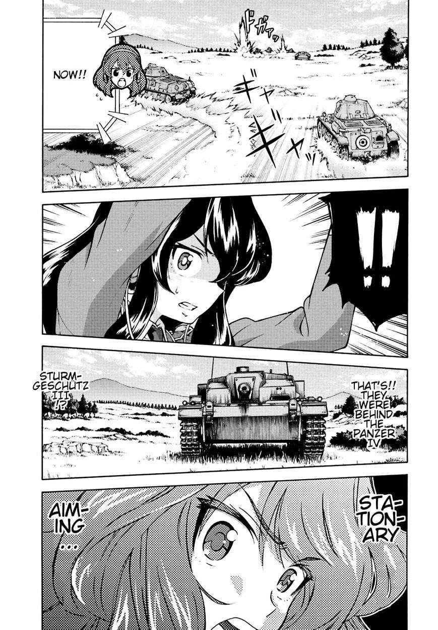 Girls Und Panzer - Gekitou! Maginot-Sen Desu!! - Chapter 7