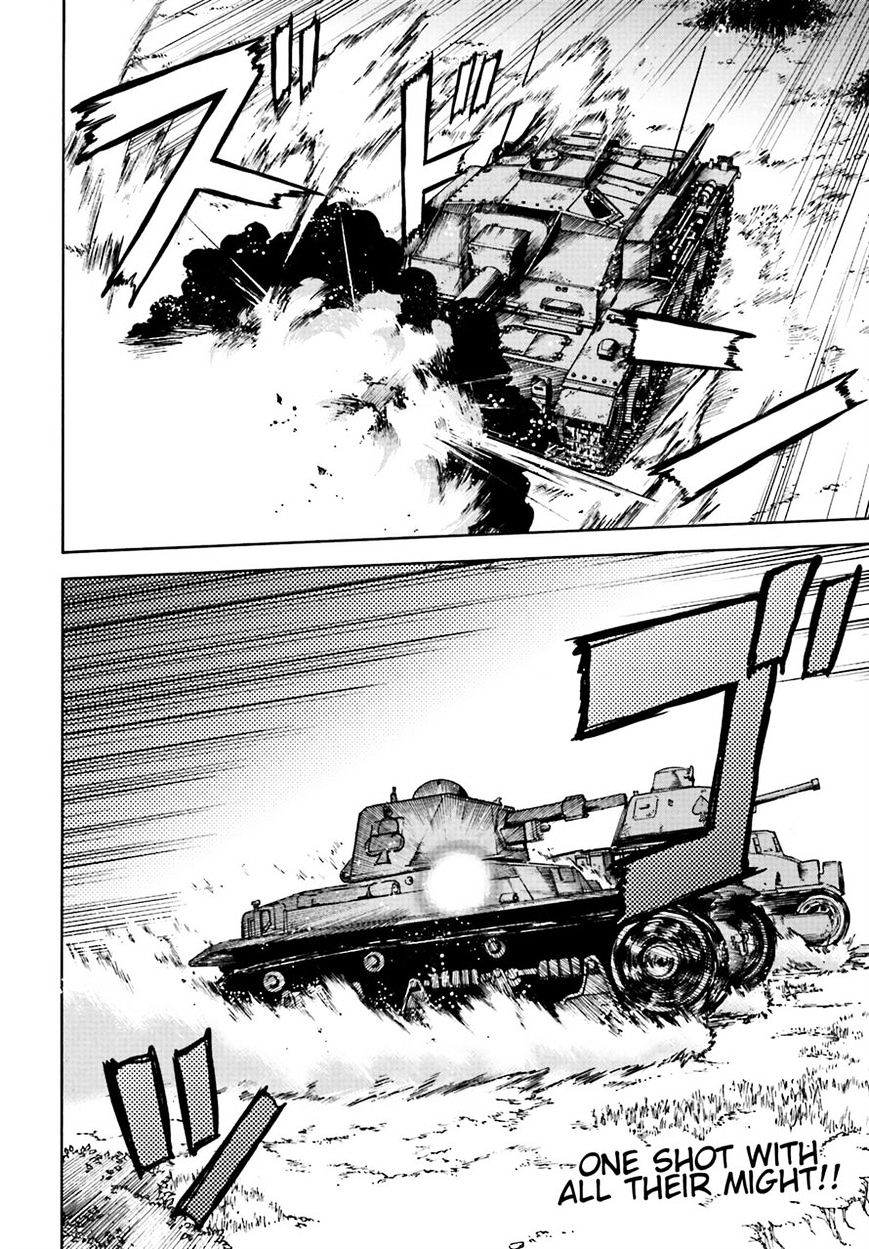 Girls Und Panzer - Gekitou! Maginot-Sen Desu!! - Chapter 7