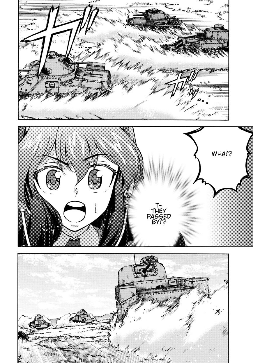 Girls Und Panzer - Gekitou! Maginot-Sen Desu!! - Chapter 7.2 : Operation Baton-Touch! (Second Part)