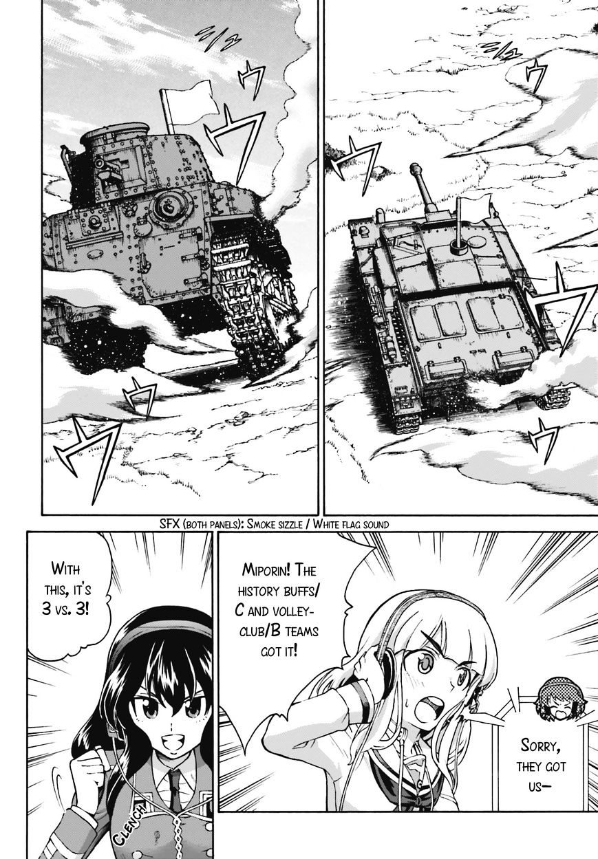 Girls Und Panzer - Gekitou! Maginot-Sen Desu!! - Chapter 9 : Panzer Iv Vs. Somua S35