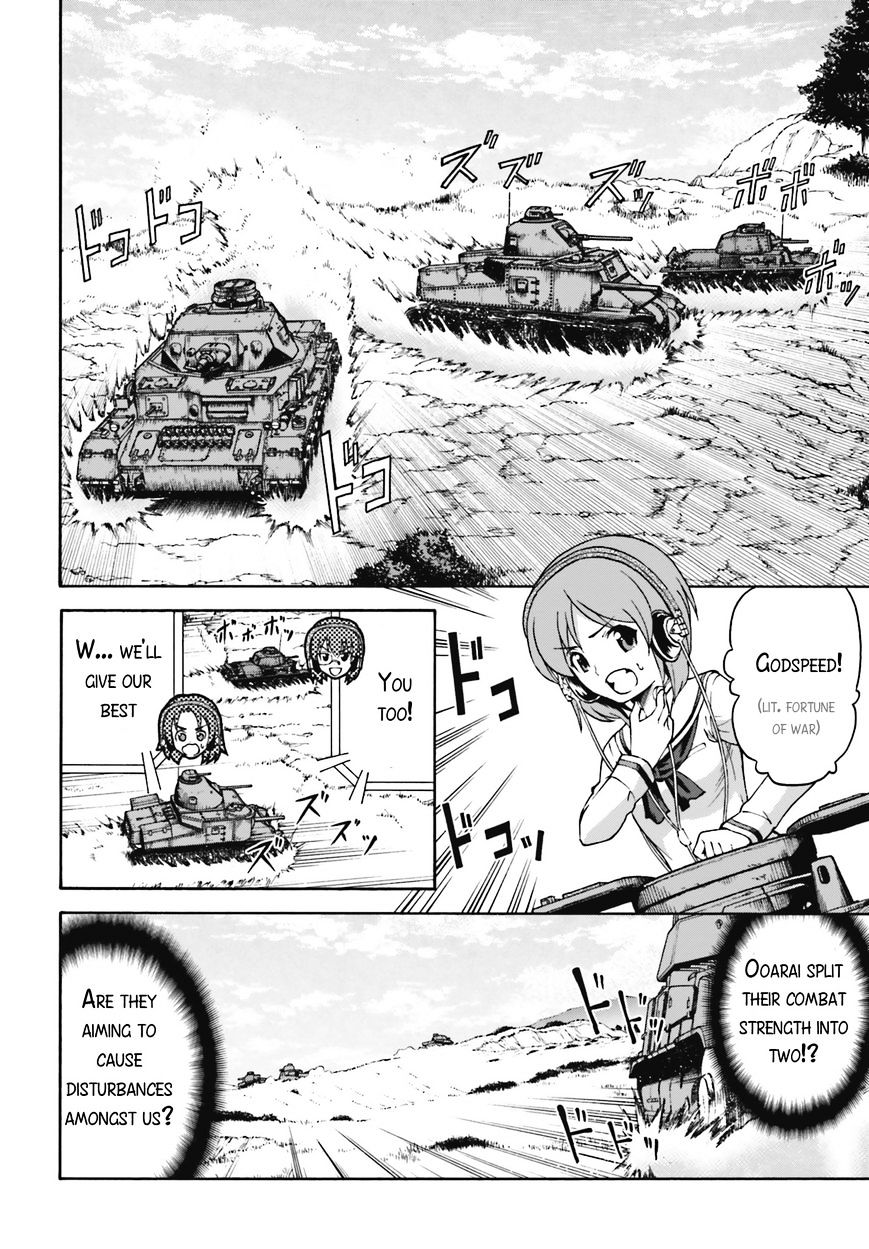 Girls Und Panzer - Gekitou! Maginot-Sen Desu!! - Chapter 9 : Panzer Iv Vs. Somua S35