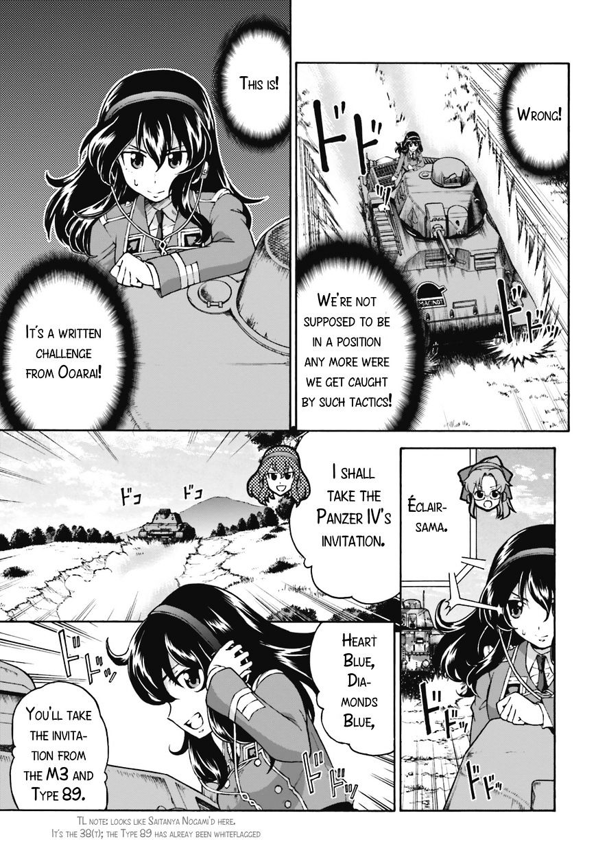 Girls Und Panzer - Gekitou! Maginot-Sen Desu!! - Chapter 9 : Panzer Iv Vs. Somua S35