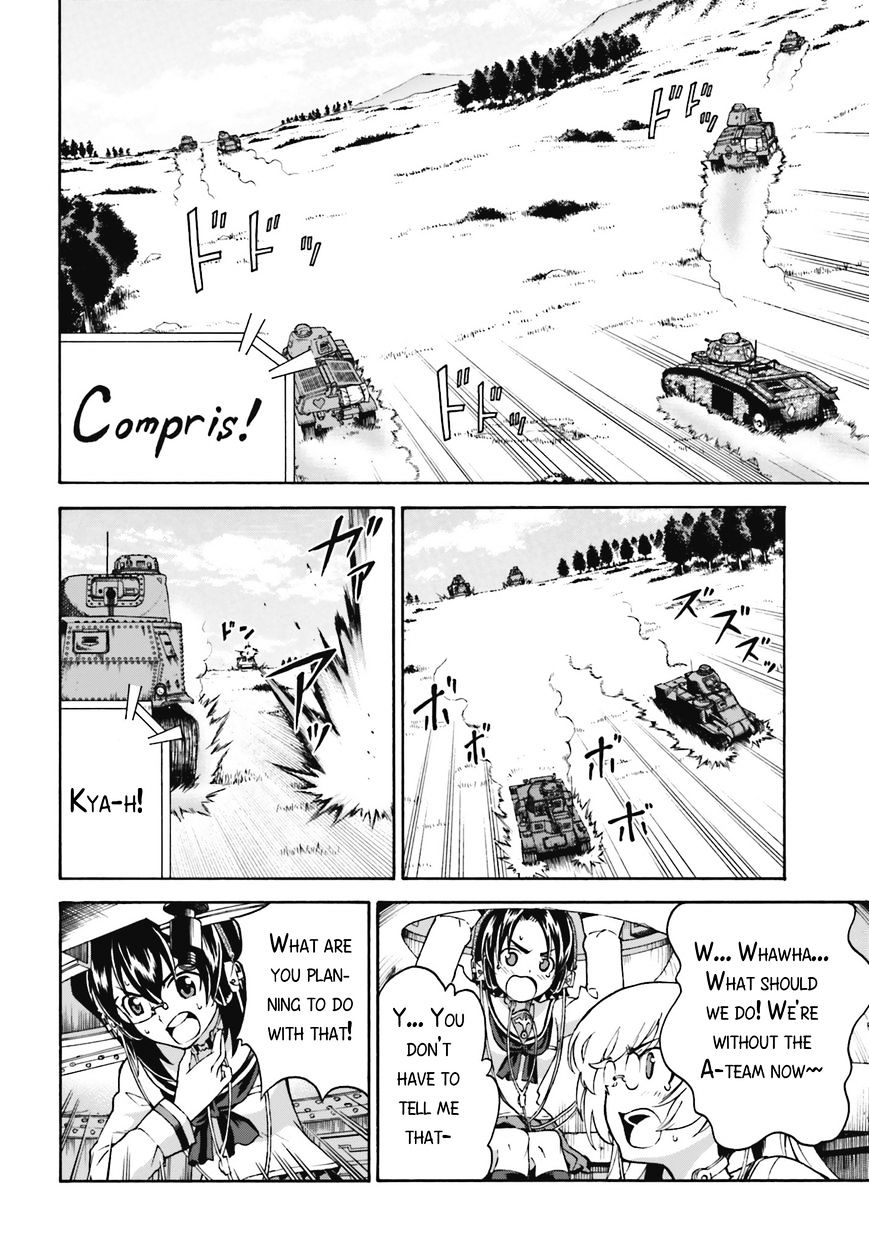 Girls Und Panzer - Gekitou! Maginot-Sen Desu!! - Chapter 9 : Panzer Iv Vs. Somua S35