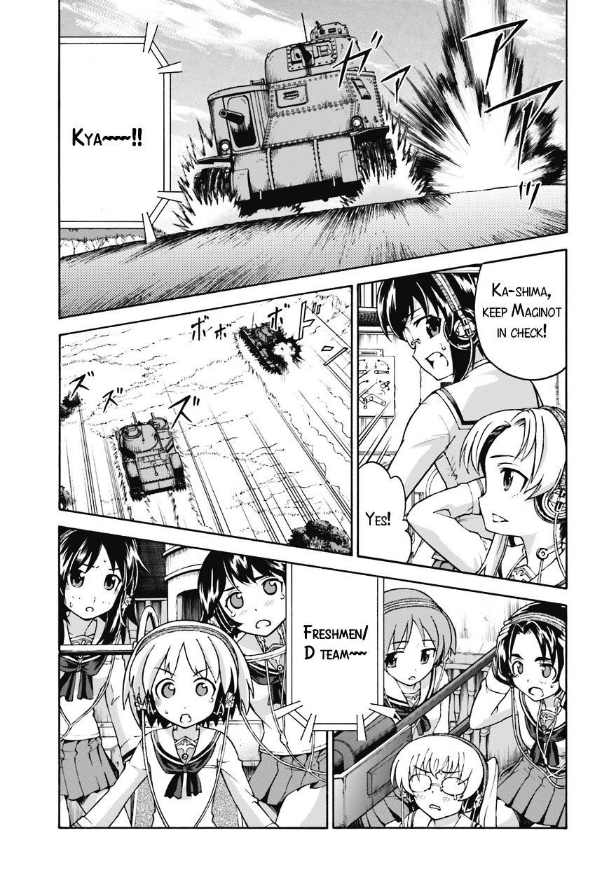 Girls Und Panzer - Gekitou! Maginot-Sen Desu!! - Chapter 9 : Panzer Iv Vs. Somua S35