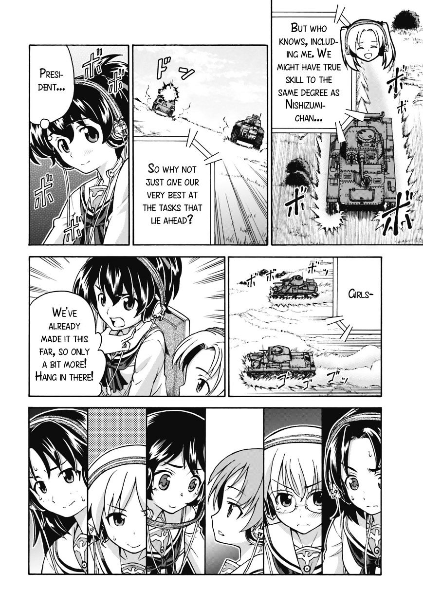 Girls Und Panzer - Gekitou! Maginot-Sen Desu!! - Chapter 9 : Panzer Iv Vs. Somua S35