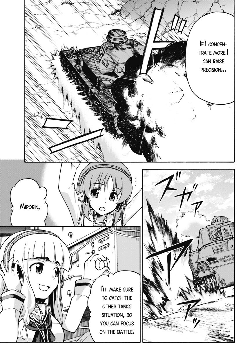 Girls Und Panzer - Gekitou! Maginot-Sen Desu!! - Chapter 9 : Panzer Iv Vs. Somua S35