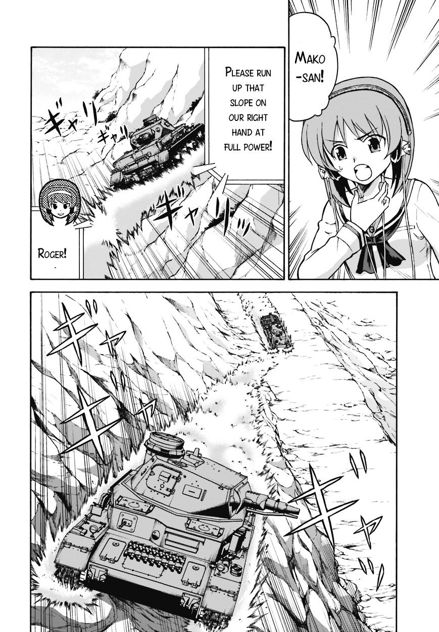 Girls Und Panzer - Gekitou! Maginot-Sen Desu!! - Chapter 9 : Panzer Iv Vs. Somua S35