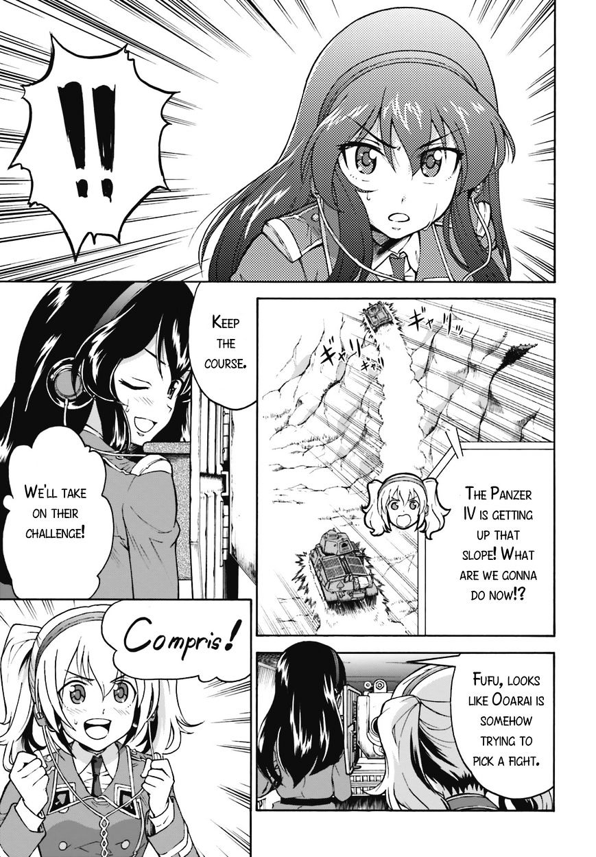 Girls Und Panzer - Gekitou! Maginot-Sen Desu!! - Chapter 9 : Panzer Iv Vs. Somua S35