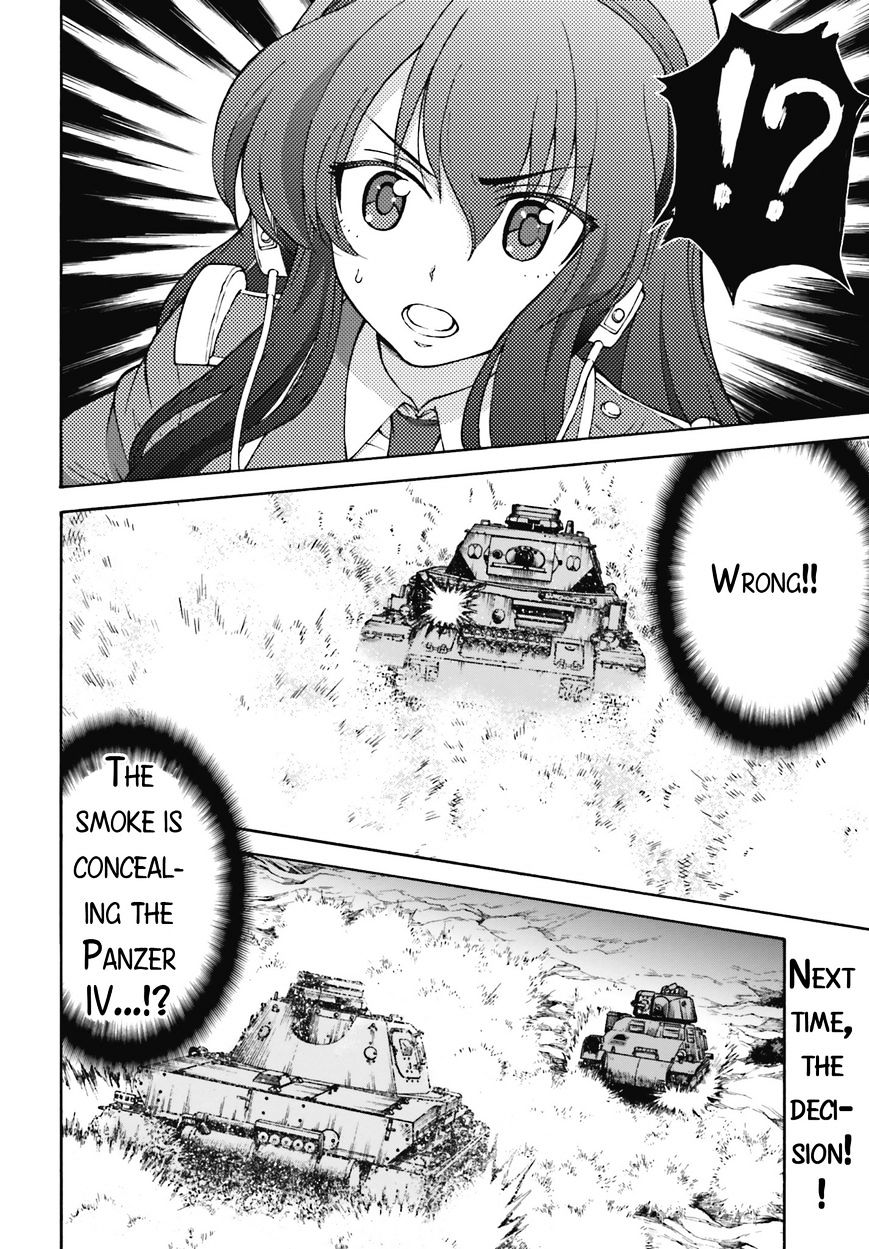 Girls Und Panzer - Gekitou! Maginot-Sen Desu!! - Chapter 9 : Panzer Iv Vs. Somua S35