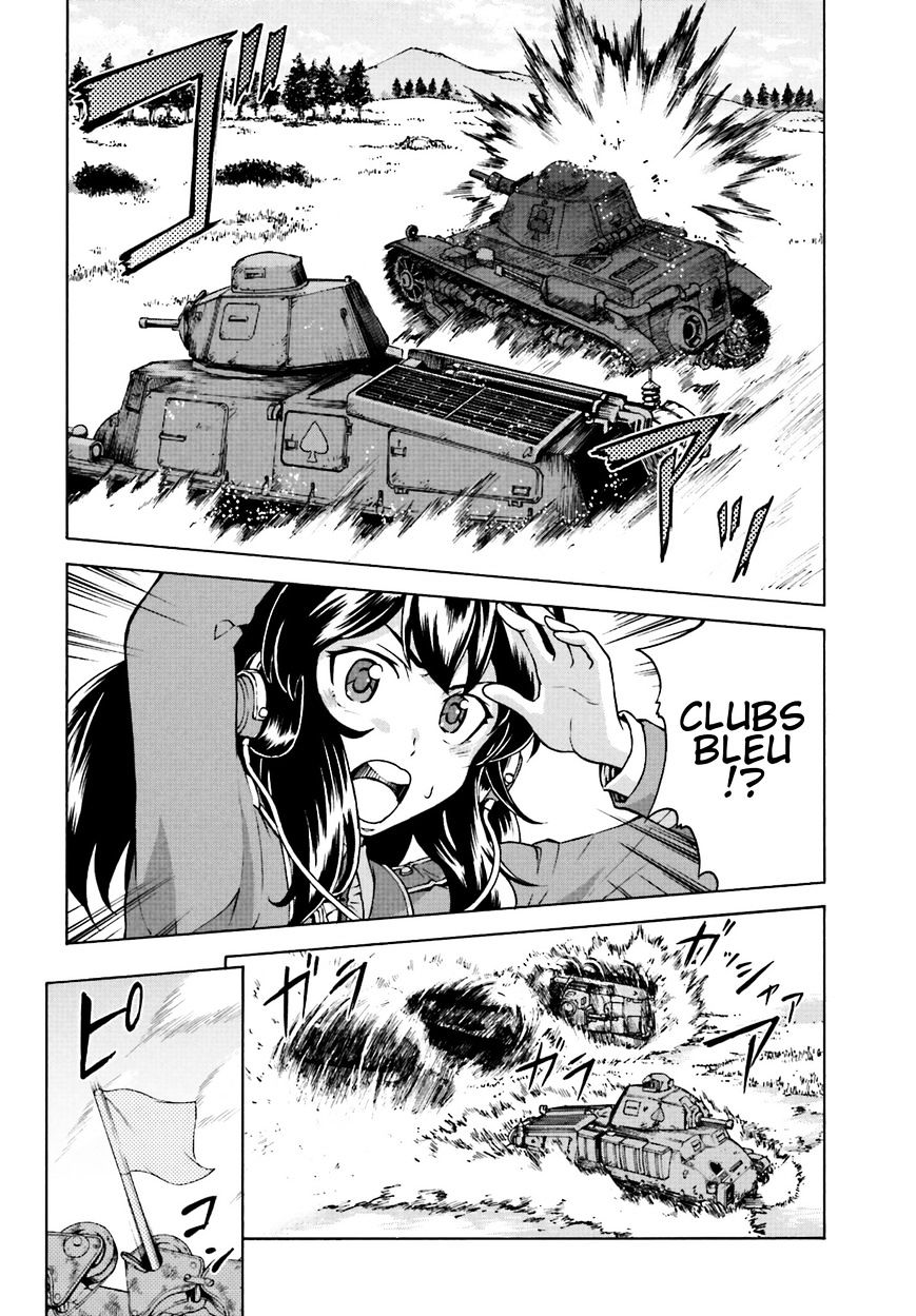 Girls Und Panzer - Gekitou! Maginot-Sen Desu!! - Chapter 8 : See-Saw Game