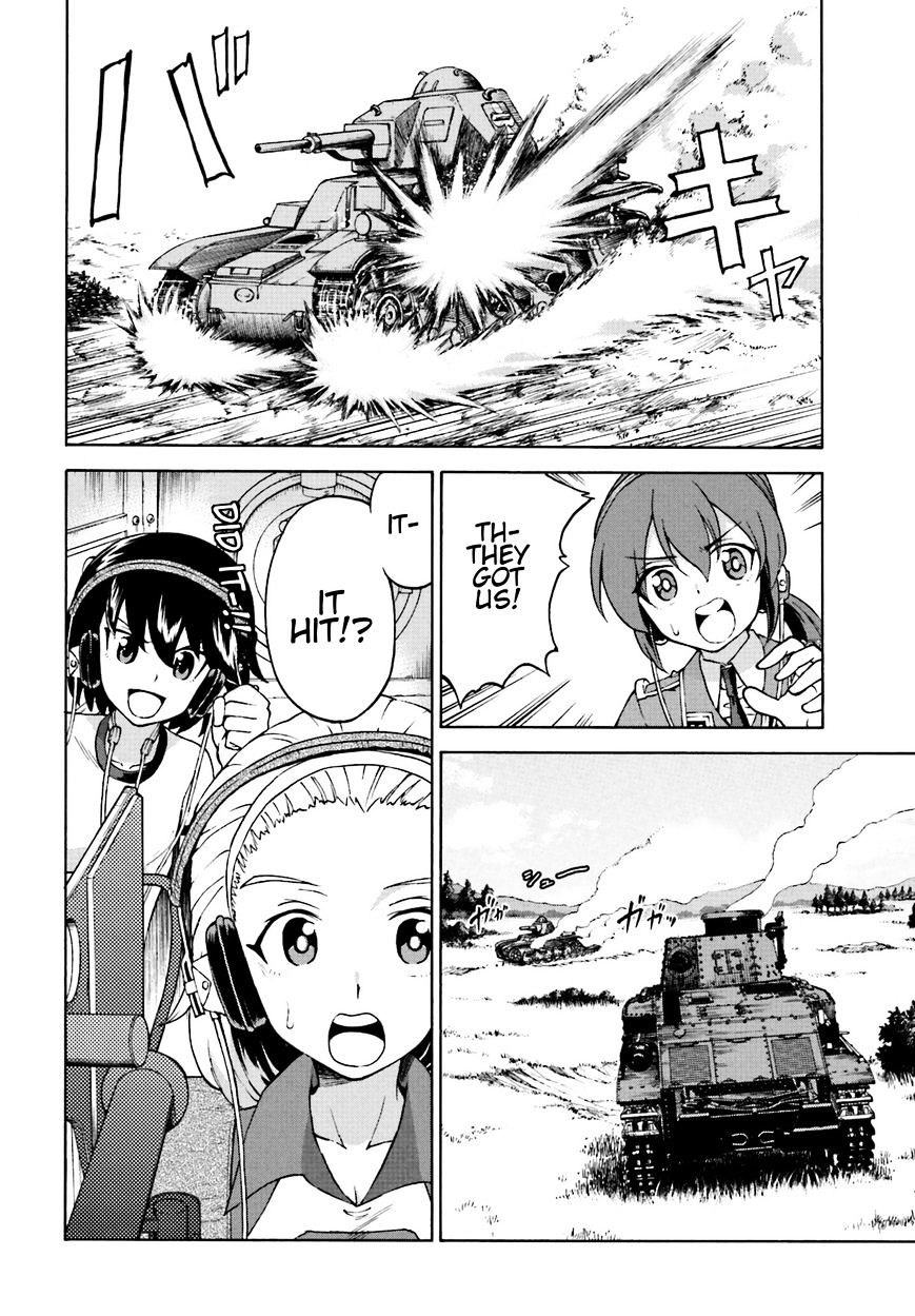 Girls Und Panzer - Gekitou! Maginot-Sen Desu!! - Chapter 8 : See-Saw Game