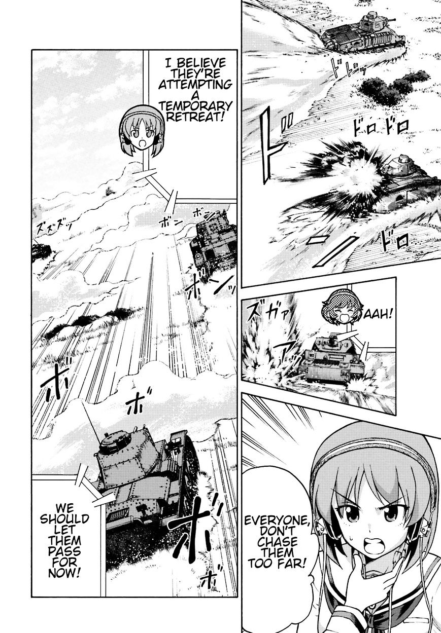 Girls Und Panzer - Gekitou! Maginot-Sen Desu!! - Chapter 8 : See-Saw Game