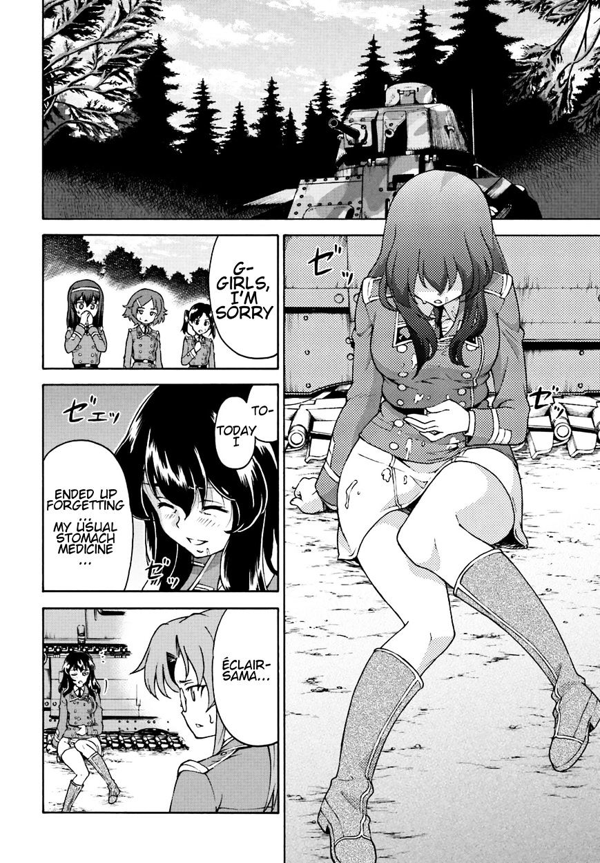 Girls Und Panzer - Gekitou! Maginot-Sen Desu!! - Chapter 8 : See-Saw Game