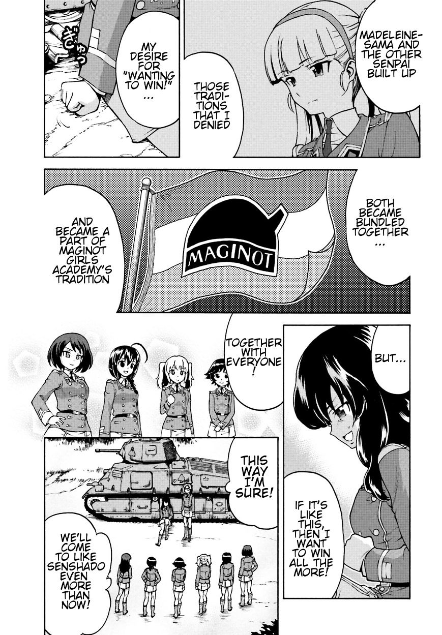 Girls Und Panzer - Gekitou! Maginot-Sen Desu!! - Chapter 8 : See-Saw Game