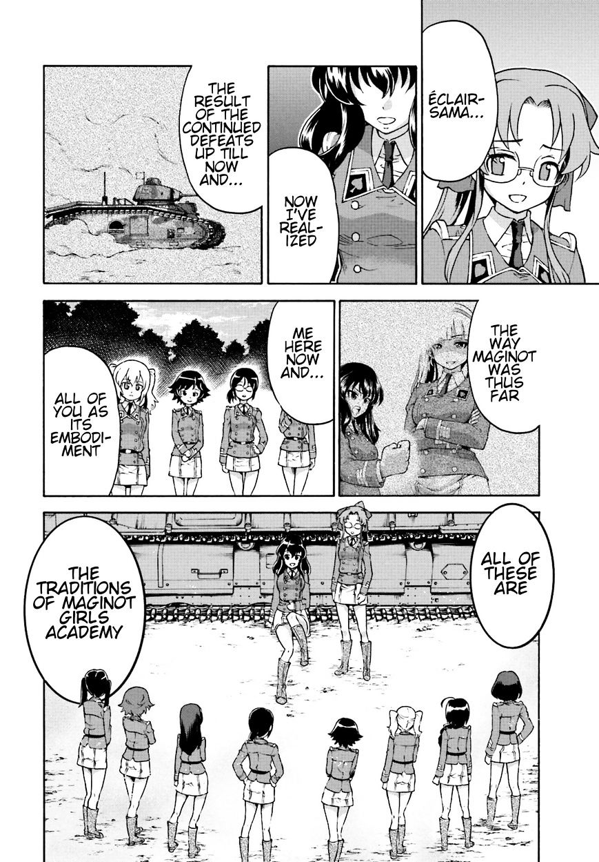 Girls Und Panzer - Gekitou! Maginot-Sen Desu!! - Chapter 8 : See-Saw Game