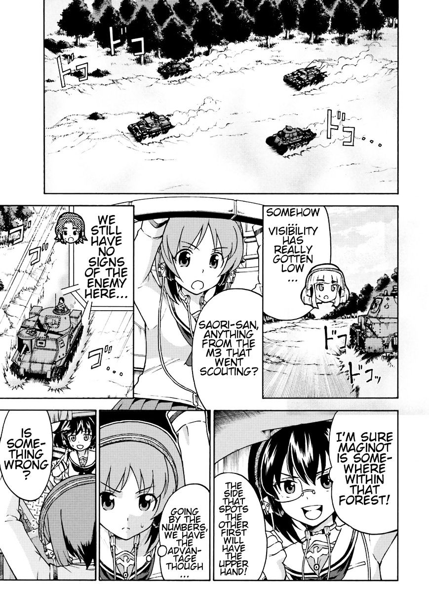 Girls Und Panzer - Gekitou! Maginot-Sen Desu!! - Chapter 8 : See-Saw Game