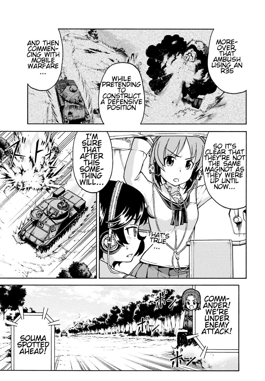 Girls Und Panzer - Gekitou! Maginot-Sen Desu!! - Chapter 8 : See-Saw Game