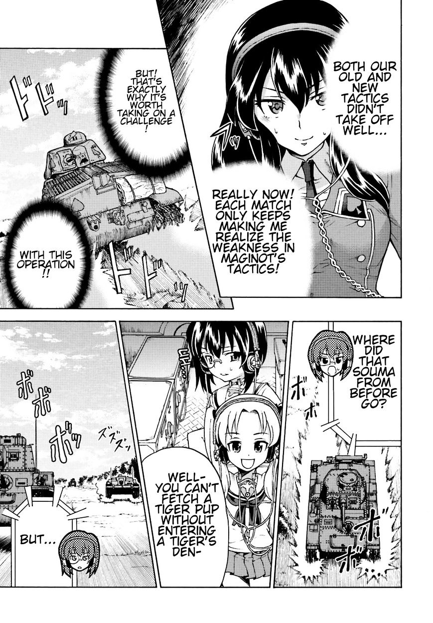 Girls Und Panzer - Gekitou! Maginot-Sen Desu!! - Chapter 8 : See-Saw Game