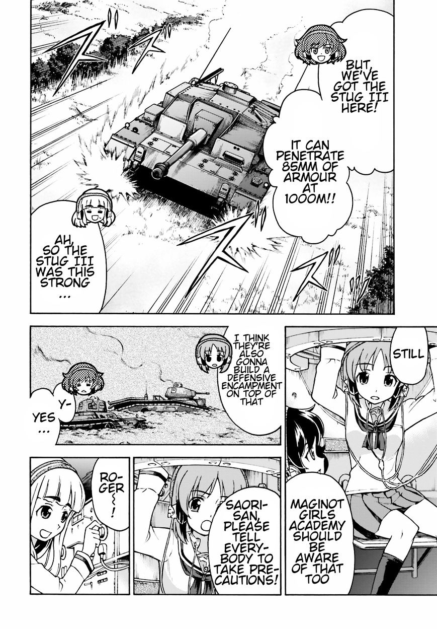 Girls Und Panzer - Gekitou! Maginot-Sen Desu!! - Chapter 6