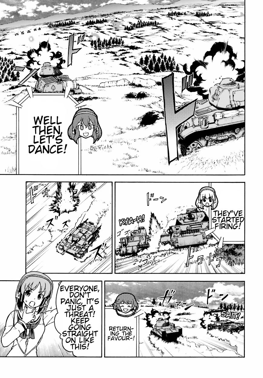 Girls Und Panzer - Gekitou! Maginot-Sen Desu!! - Chapter 6