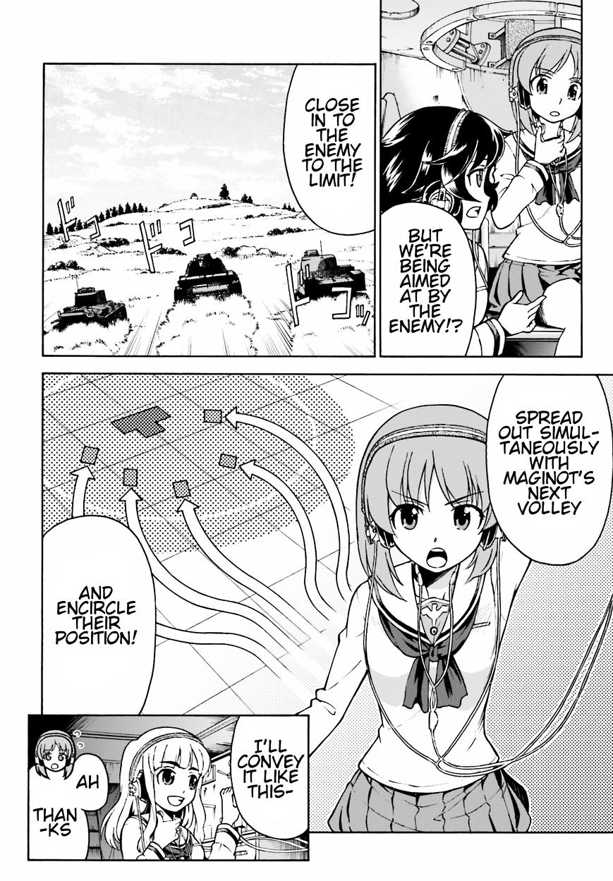 Girls Und Panzer - Gekitou! Maginot-Sen Desu!! - Chapter 6