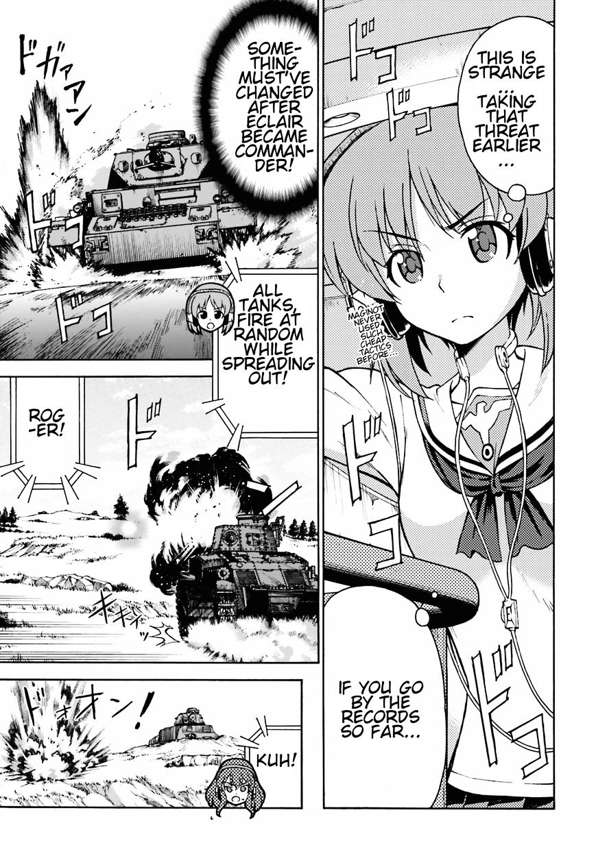 Girls Und Panzer - Gekitou! Maginot-Sen Desu!! - Chapter 6