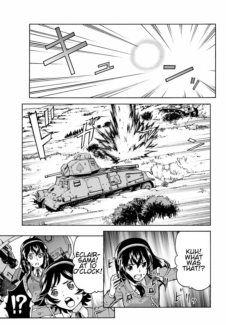 Girls Und Panzer - Gekitou! Maginot-Sen Desu!! - Chapter 6