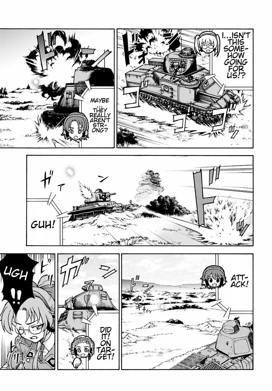 Girls Und Panzer - Gekitou! Maginot-Sen Desu!! - Chapter 6