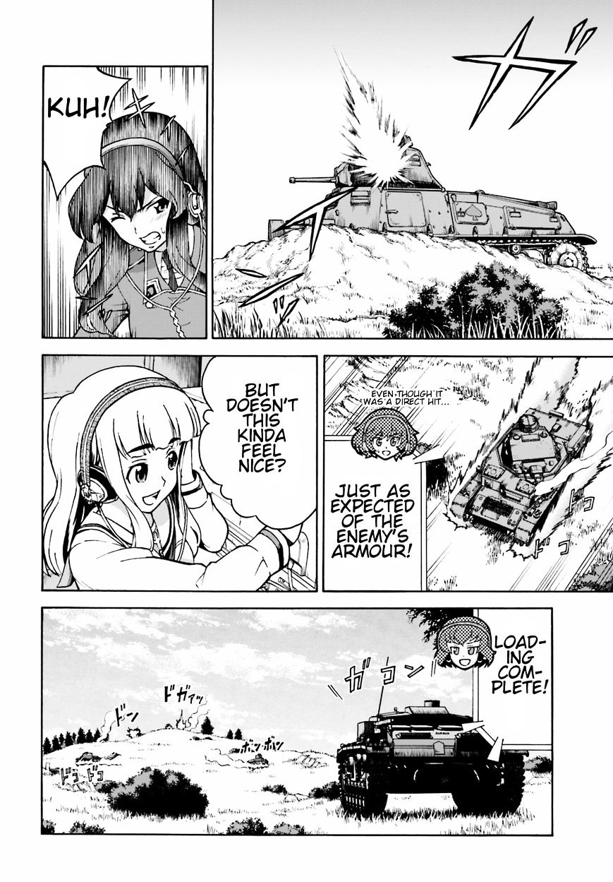 Girls Und Panzer - Gekitou! Maginot-Sen Desu!! - Chapter 6