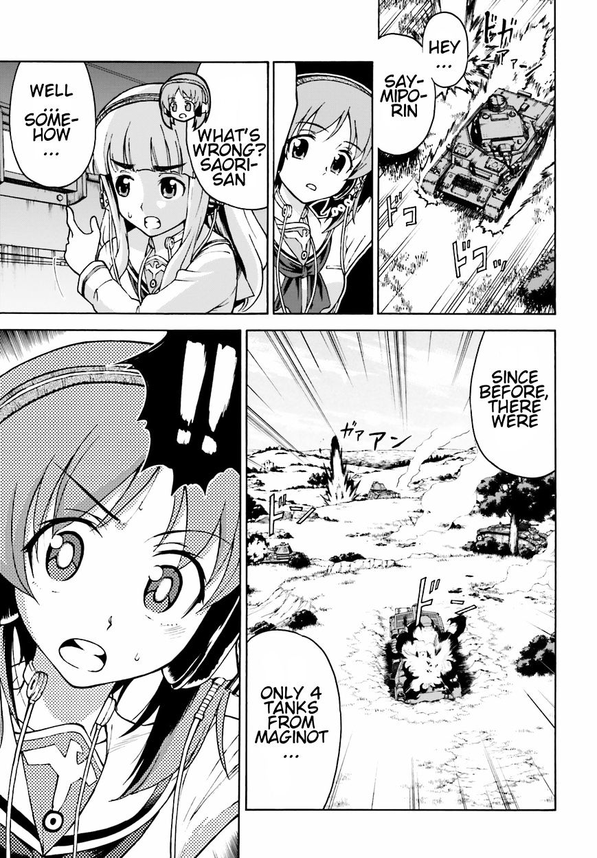 Girls Und Panzer - Gekitou! Maginot-Sen Desu!! - Chapter 6