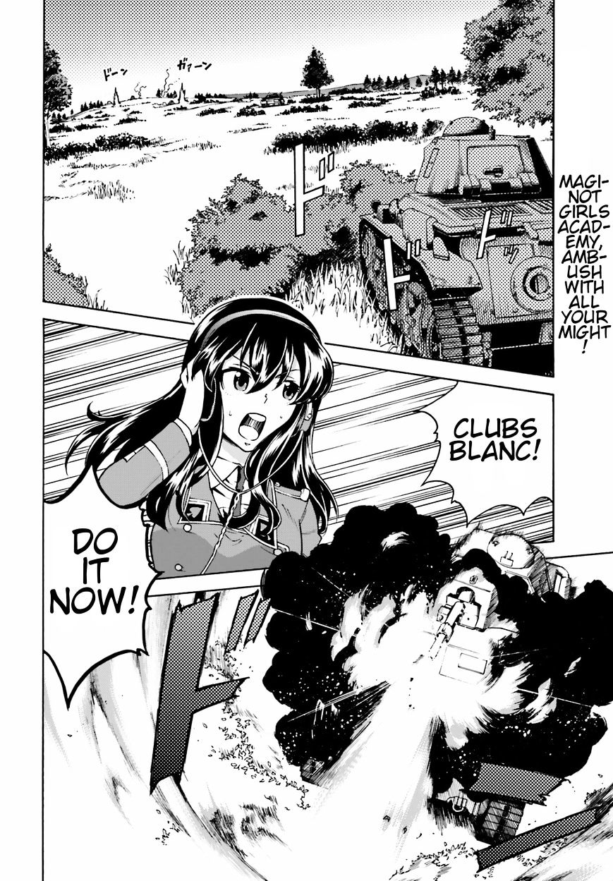 Girls Und Panzer - Gekitou! Maginot-Sen Desu!! - Chapter 6