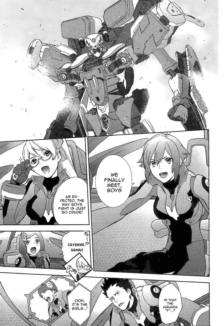 Aquarion Evol - Vol.1 Chapter 2 : The Forbidden Union